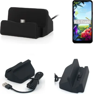 Produktbild von K-S-Trade Docking-Station kompatibel mit LG Electronics K40S Ladestation Dock Ladegerät Docking Station Tischständer Ständer inkl. USB Typ C Kabel
