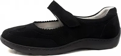 Produktbild von Waldläufer Henni 20 Weite H Spangenballerina Schwarz