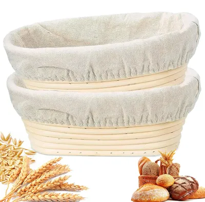 Obrázok produktu pre Ošatka na chlieb 25 x 15 x 8 cm, 2 kusy, oválna, ratanová, s ľanovou vložkou, pre kuchyňu