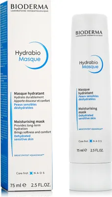 Zdjęcie produktu dla BIODERMA Hydrabio Masque Hydratant 75ml