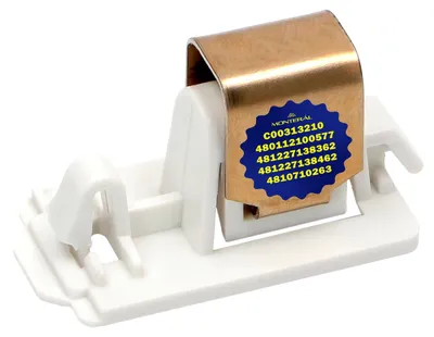 Obrázek produktu pro Zámek pro sušičku, rozměry 31,8 x 16,85 x výška 15,92 mm