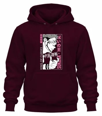 Zdjęcie produktu dla Bluza z kapturem uni  z motywem anime „Jujutsu Kaisen: Sukuna – Król Klątw”, w kolorze bordowym, rozmiar M