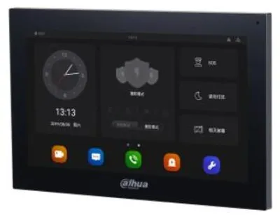 Zdjęcie produktu dla System wideodomofonowy Dahua Technology DHI-VTH5341G-W 25,4 cm (10") Czarny