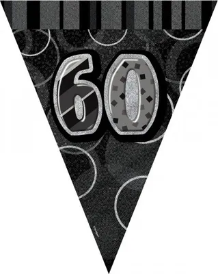 Image de 60. Anniversaire | guirlande de fanions noir / argent