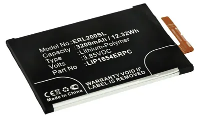 Produktbild von CELLONIC 1x Akku kompatibel mit Sony 1309-2682, SNYSK84