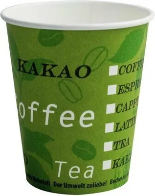 Produktbild von 75x  Automatenbecher Kaffeebecher Pappbecher 80mm Ø   Green 200 ml