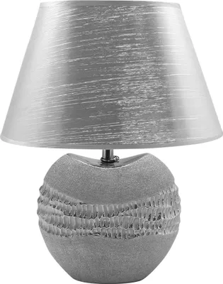 Image de Lampe Gilde "Splendor" argent Dimensions abat-jour : H 18 cm en haut : 13,2 x 18,5 cm en bas 21,5 x 18,5 cm douille E 27 max. 40 watts longueur 9,0 cm largeur 20,0 cm hauteur 27,0 cm 43799