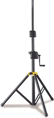 Produktbild von Hercules SS710B Boxenständer