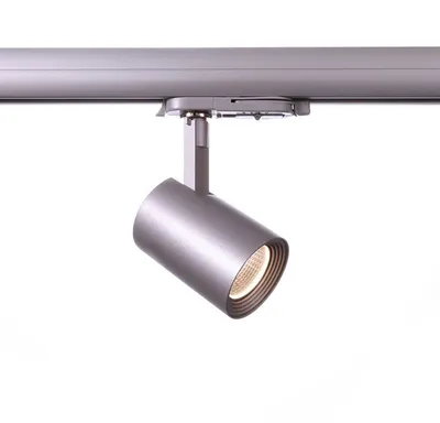 Obrázok produktu pre LED 3-fázový reflektor Slim 7 7W 3000K 33° strieborná