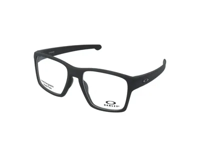 Produktbild von Oakley Litebeam Brillen OX 8140 01