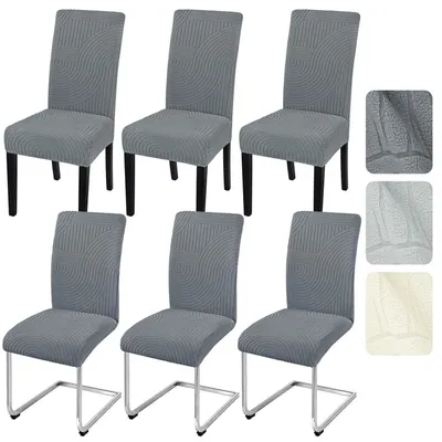 Immagine prodotto di Copri sedie, set da 6, motivo a righe in tessuto jacquard, grigio scuro, lavabili, adatti per sedie a dondolo