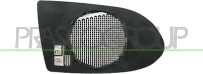 Produktbild von PRASCO Spiegelglas Außenspiegel Links für OPEL Zafira A (T98) Beheizbar Asphärisch OP7157504