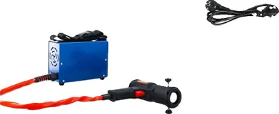 Obrázek produktu pro Indukční ohřívač, přenosné provedení, vysoká účinnost, 1500 W