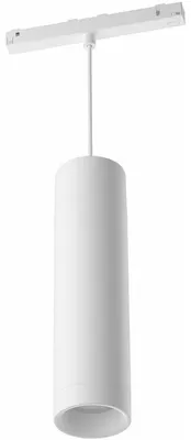 Produktbild von Philips Hue White and Color ambiance Perifo Zylinder-Pendelleuchte Erweiterung weiß, Intelligente Hängeleuchte, Bluetooth/Zigbee, Weiß, Integrierte LED, Metall, Multi