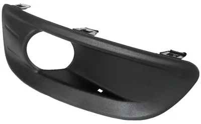 Produktbild von Citroën C4 2010 - MIT HALOGENSCHEINWERFERN Kühlergrill in der vorderen Stoßstange links