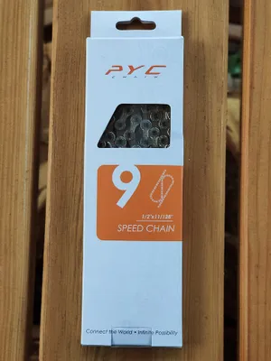 Produktbild von Łańcuch P9e (e-Bike)