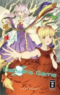 Image de Darwin's Game 24