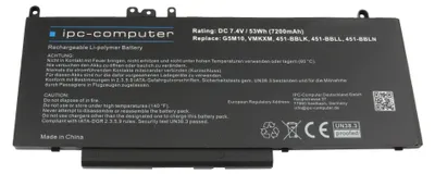 Produktbild von 8V5GX Akku 53Wh für Dell