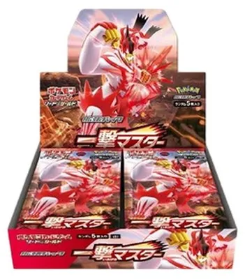 Zdjęcie produktu dla Pokemon Single Strike Master Booster Box Japanese