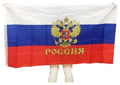 Russland Flagge 90 x 150 cm aus Polyester