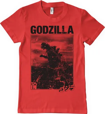 Produktbild von Godzilla Vintage T-Shirt - Medium - Red