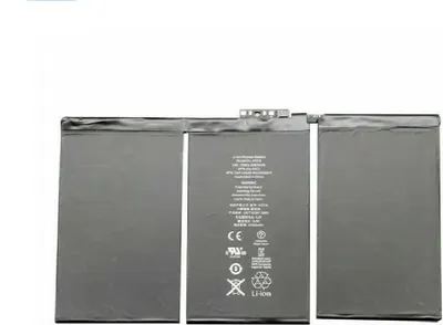 Produktbild von Akku für Apple iPad 2 A1376 APN: 616-0572 616-0559, 616-0561 6500mAh
