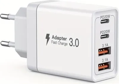 A white USB-C fast charger with multiple ports.
