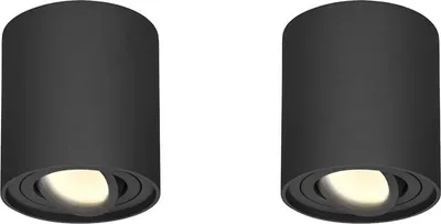 Image de HOFTRONIC - Spot LED plafond 4W 345lm 2700K Dimmable Inclinable Noir IP20 GU10