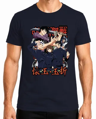 Imagen del producto de Camiseta para hombre, estilo anime/manga de Jujutsu Kaisen, con temática de "Fluchmagie", "Sukuna", "Gojo" y "Yuji". Color: azul marino. Talla: XL