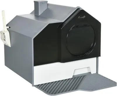 Obrázek produktu pro Fortuna Lai kočičí toaleta v roztomilém designu, 1 podložka pod síto, 1 lopatka na stelivo, vyjímatelná vanička, šedá