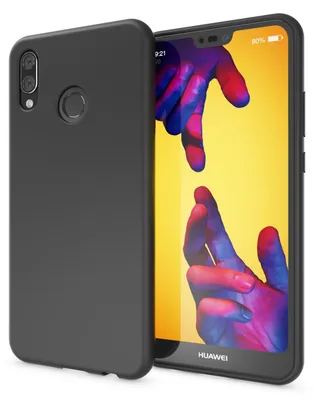 Produktbild von NALIA Hülle Handyhülle für Huawei P20 Lite, Ultra-Slim TPU Silikon Neon Case Schwarz