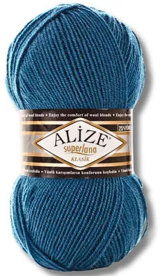 Imagen del producto de Alize 1x 100g Superlana Klasik, hilo de lana, color sólido, ideal para tejer a crochet o a dos agujas (403)