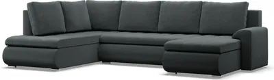 A dark gray U-shaped sofa with a chaise lounge on the right, shown from a front-side angle against a white background.