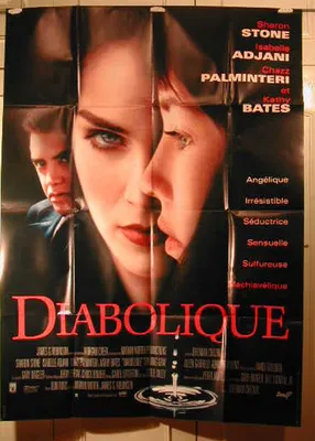 Zdjęcie produktu dla Diabolique - plakat złożony - Plakat - 116x158 cm