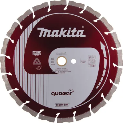 Produktbild von Makita Diamantscheibe 300x20 QUASAR