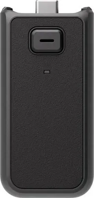Obrázok produktu pre DJI CP.OS.00000304.01, Batéria fotoaparátu, 64,6 g, Čierna