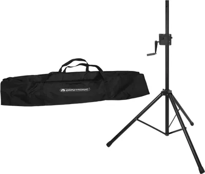 Produktbild von OMNITRONIC Set STS-1 Boxenhochständer + Tragetasche