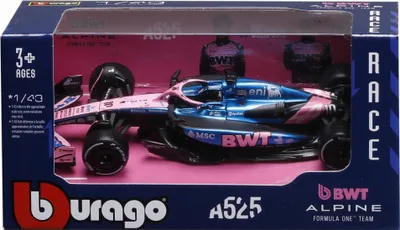 Image de BBURAGO 38257G, 3 an(s), Multicolore