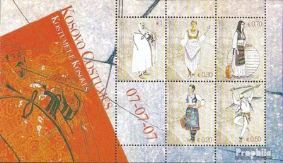 Produktbild von Briefmarken Kosovo 2007 Mi Block7 (kompl.Ausg.) postfrisch Trachten