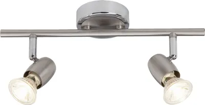 Produktbild von Spotrohr, schwenkbar, 14 x 32 x 16 cm, GU10, 4,5 W, 345 lm, inkl. LEDs