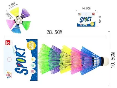 Zdjęcie produktu dla Lotki do badmintona 5 sztuk (Zabawki, sport i rekreacja)