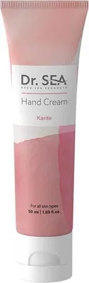 Obrázok produktu pre Krém na ruky - Karite (bambucké maslo)
