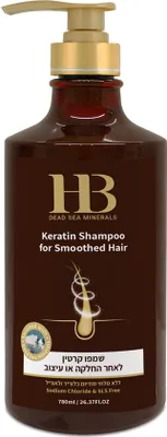 Produktbild von Health&Beauty Keratin Shampoo für geglättetes Haar 780ml