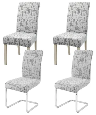 Stretch-Stuhlbezüge, Jacquard, hellgrau, 4 Stück, elastisch, waschbar