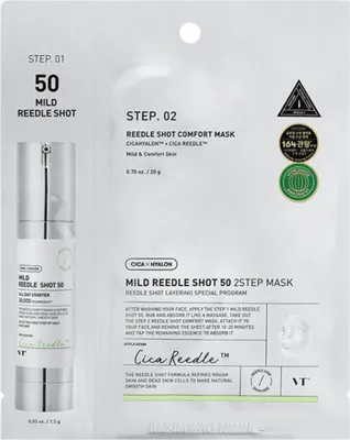 Image de VT COSMETICS MILD REEDLE SHOT 50 MASQUE EN 2 ÉTAPES, soin du visage en deux étapes de 21,5 g