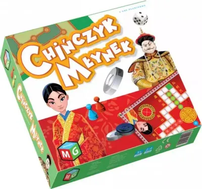 Image de MULTIGRA Jeu de société Moulin Chinois 01621