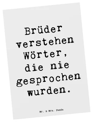 Produktbild von Mr. & Mrs. Panda Postkarte Spruch Bruderverständnis - Weiß - Geschenk, Familienbande, Grußkarte, Kleiner Bruder, herzerwärmende Sprüche, Verwandte, bildkarte, Fotokarte