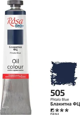 Zdjęcie produktu dla Farba olejna phthalo blue 505 45 ml – Rosa
