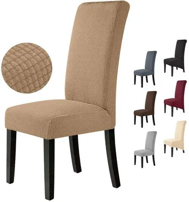 Obrázek produktu pro Elastické potahy na židle, sada 4 ks, ze Elastanu, snímatelné, pratelné