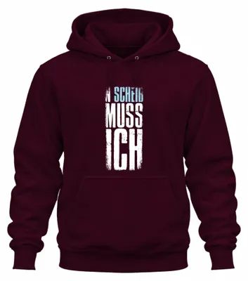 Produktbild von N Scheiss muss ich Spruch Lustig Arbeitsmuffel Faulheit Hoodie Kapuzenpullover, Burgundy, XXL